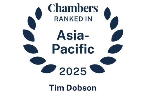 Chambers & Partners Ranked 2025 — Hospitality, Hotels & Real Estate, Bangkok