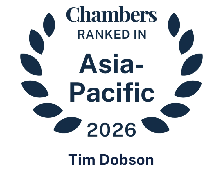 Chambers & Partners Ranked 2026 — Hospitality, Hotels & Real Estate, Bangkok