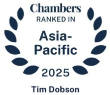 chambers-2025-badge-optimized-v3