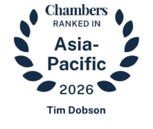 chambers-2026-badge-optimized-v3